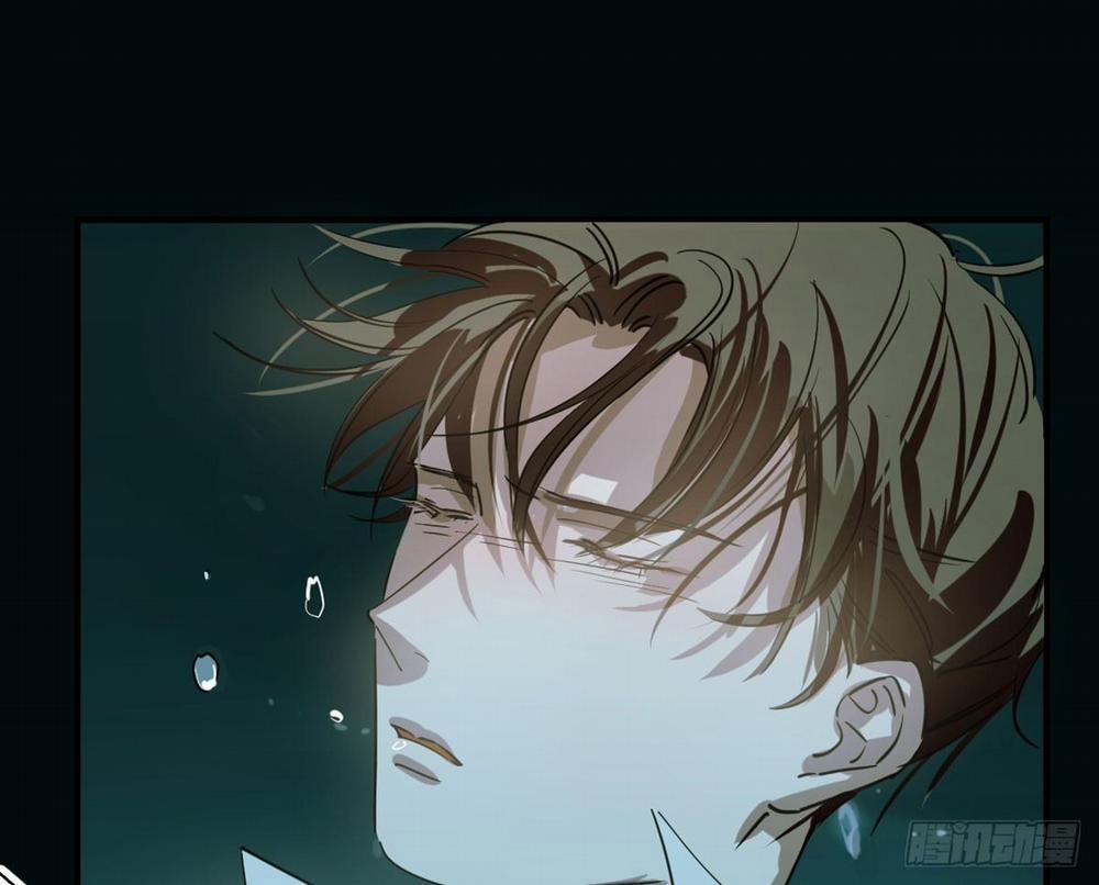 Bắt Lấy Ngao Ngao 67 trang 5