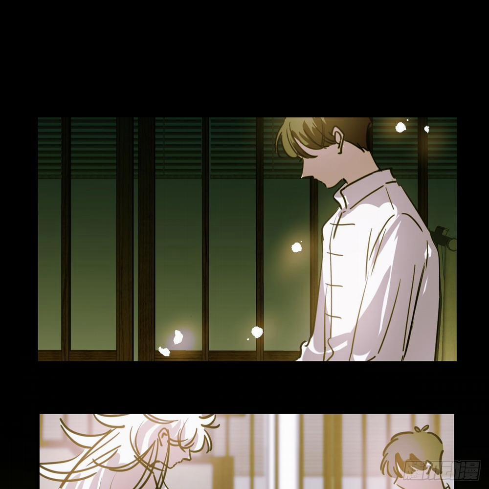 Bắt Lấy Ngao Ngao 68 trang 26