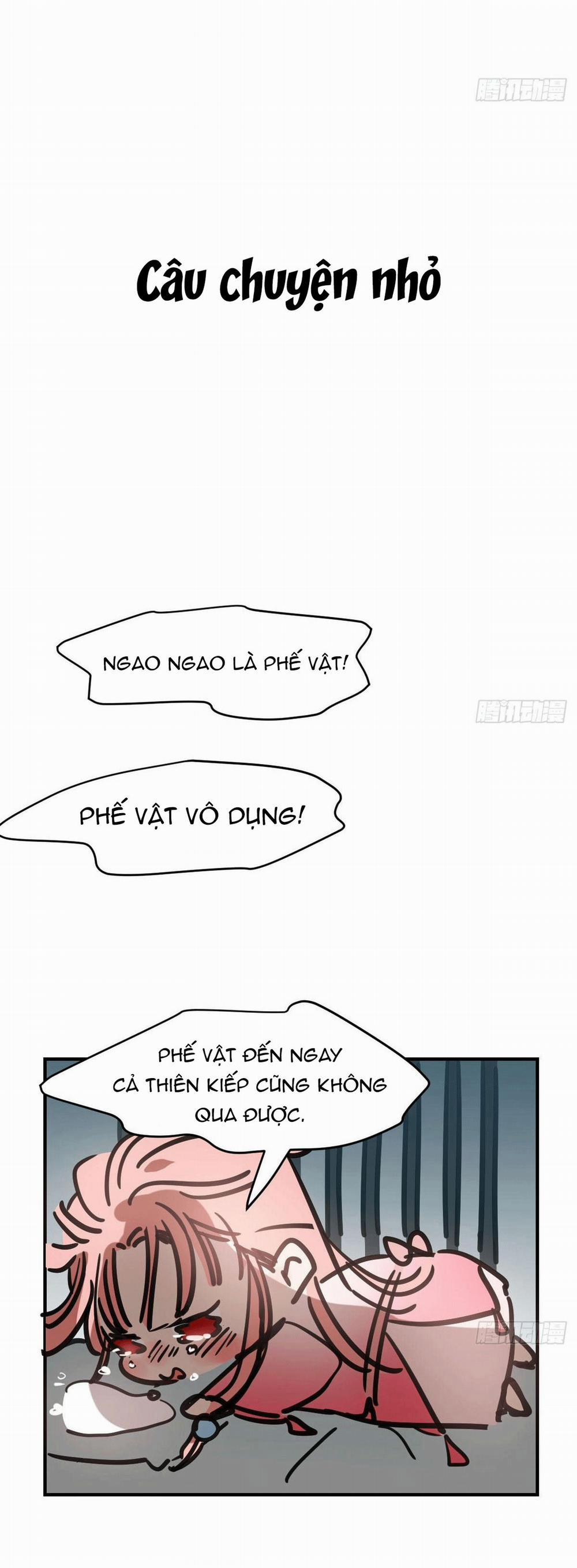 Bắt Lấy Ngao Ngao 69 trang 32