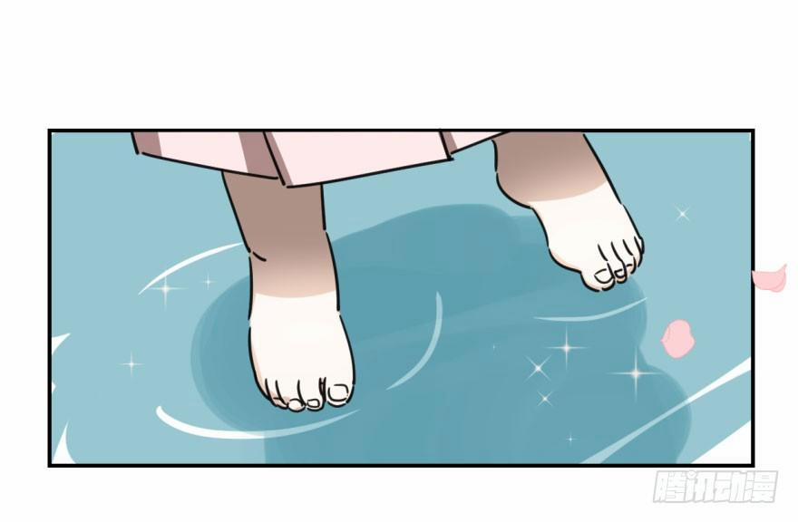 Bắt Lấy Ngao Ngao 7 trang 19