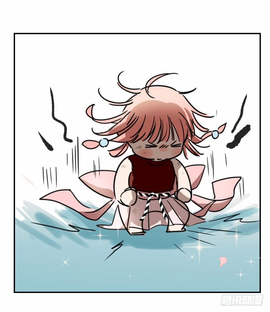 Bắt Lấy Ngao Ngao 7 trang 21