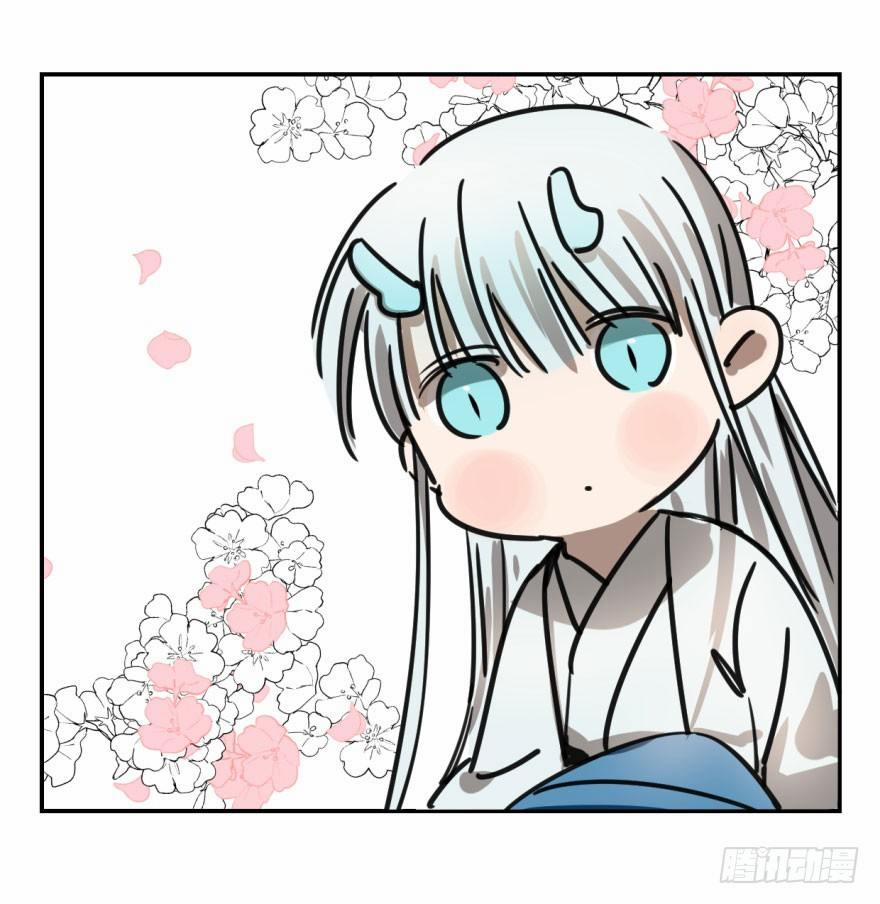 Bắt Lấy Ngao Ngao 7 trang 28