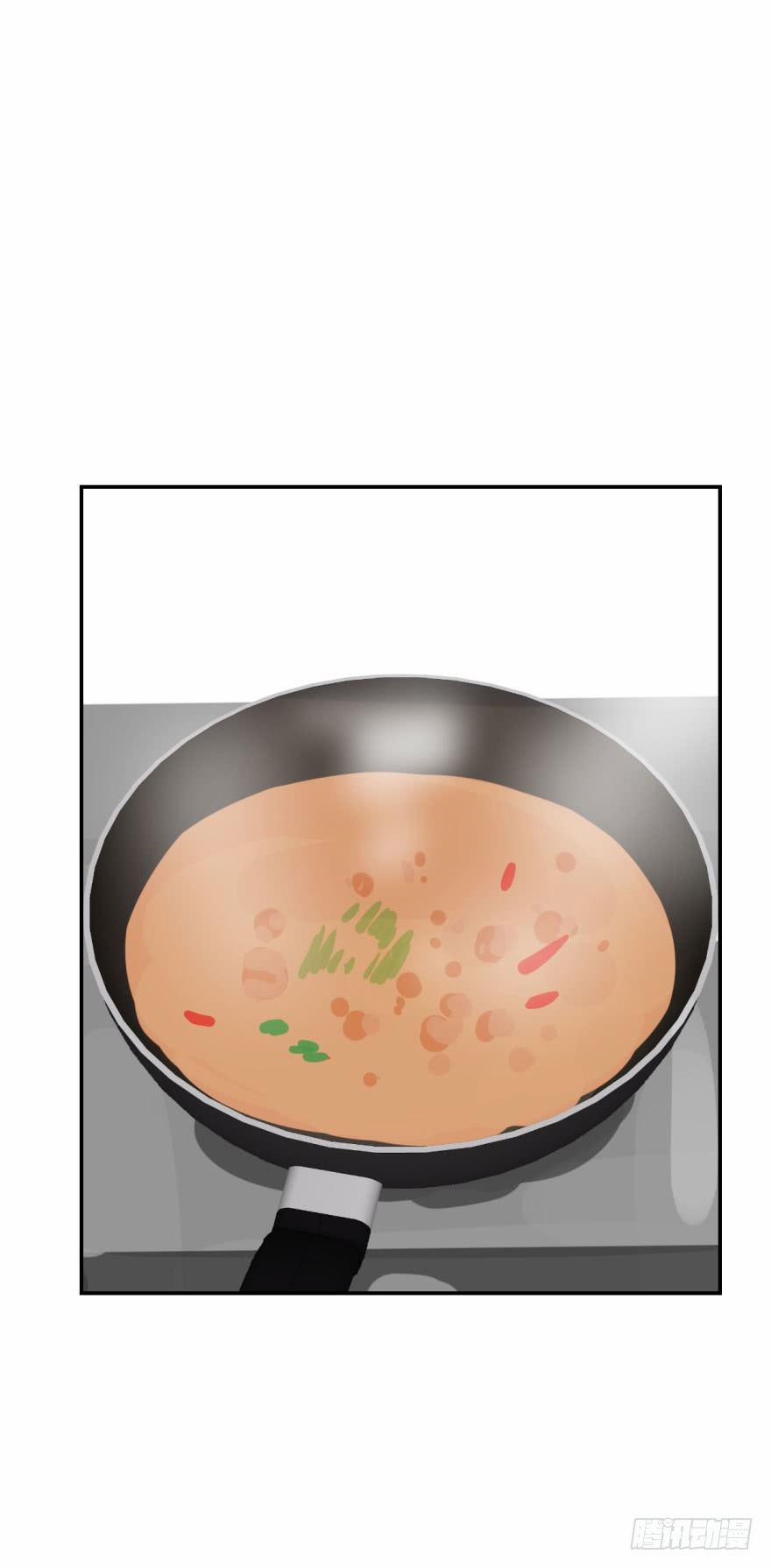 Bắt Lấy Ngao Ngao 7 trang 46