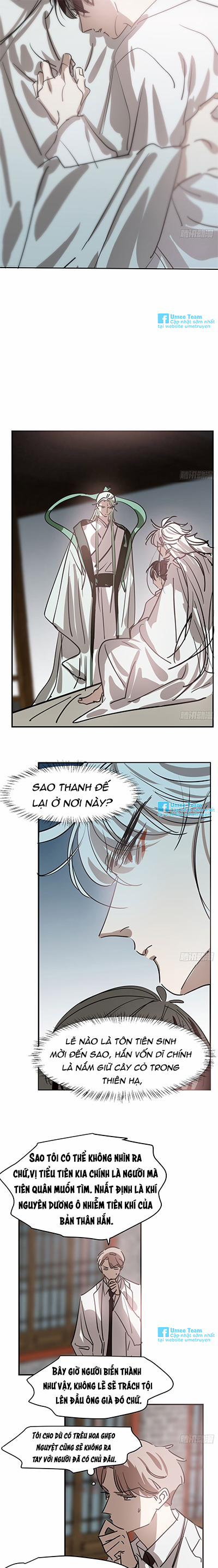 Bắt Lấy Ngao Ngao 71 trang 1