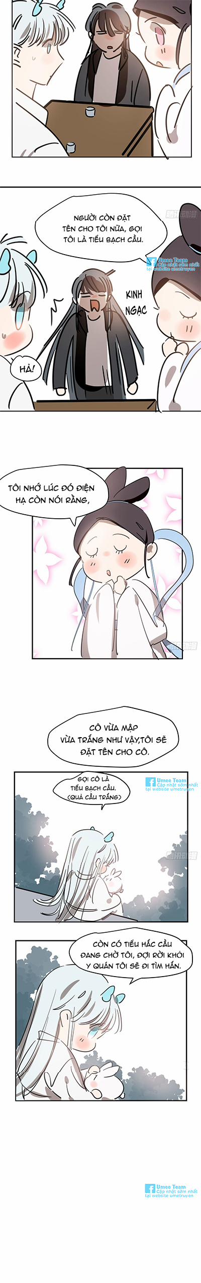 Bắt Lấy Ngao Ngao 71 trang 12