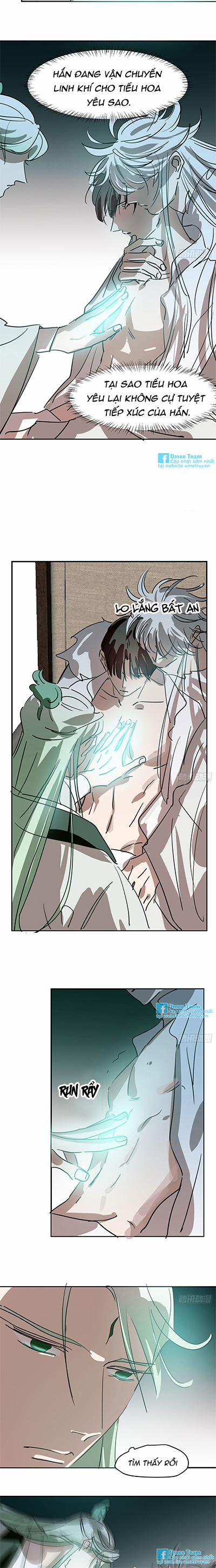 Bắt Lấy Ngao Ngao 71 trang 3