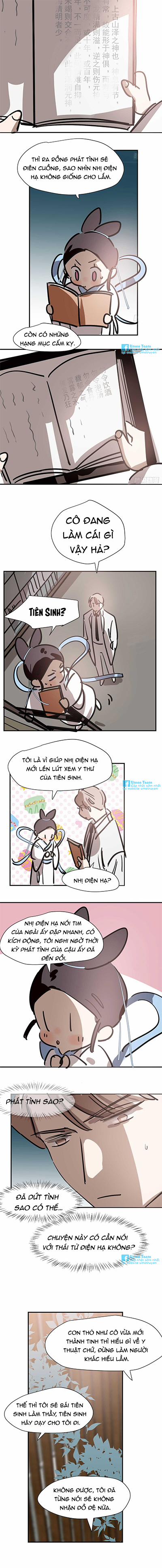 Bắt Lấy Ngao Ngao 73 trang 4