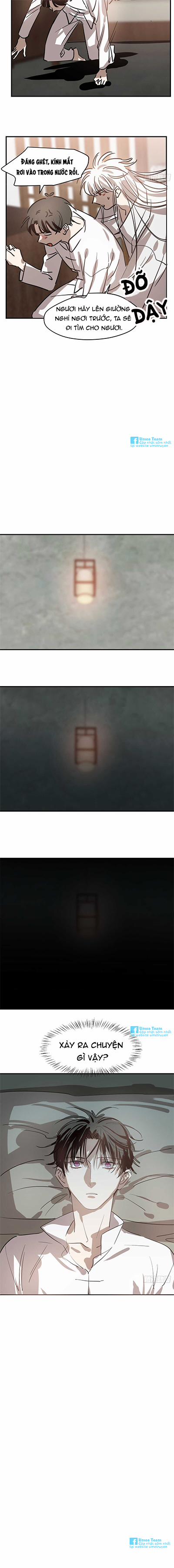 Bắt Lấy Ngao Ngao 73 trang 7