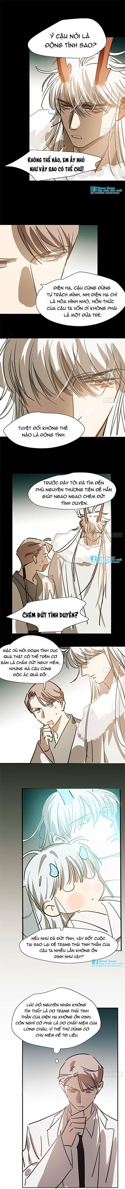 Bắt Lấy Ngao Ngao 74 trang 4