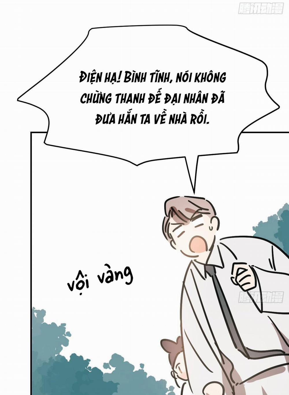 Bắt Lấy Ngao Ngao 76 trang 29