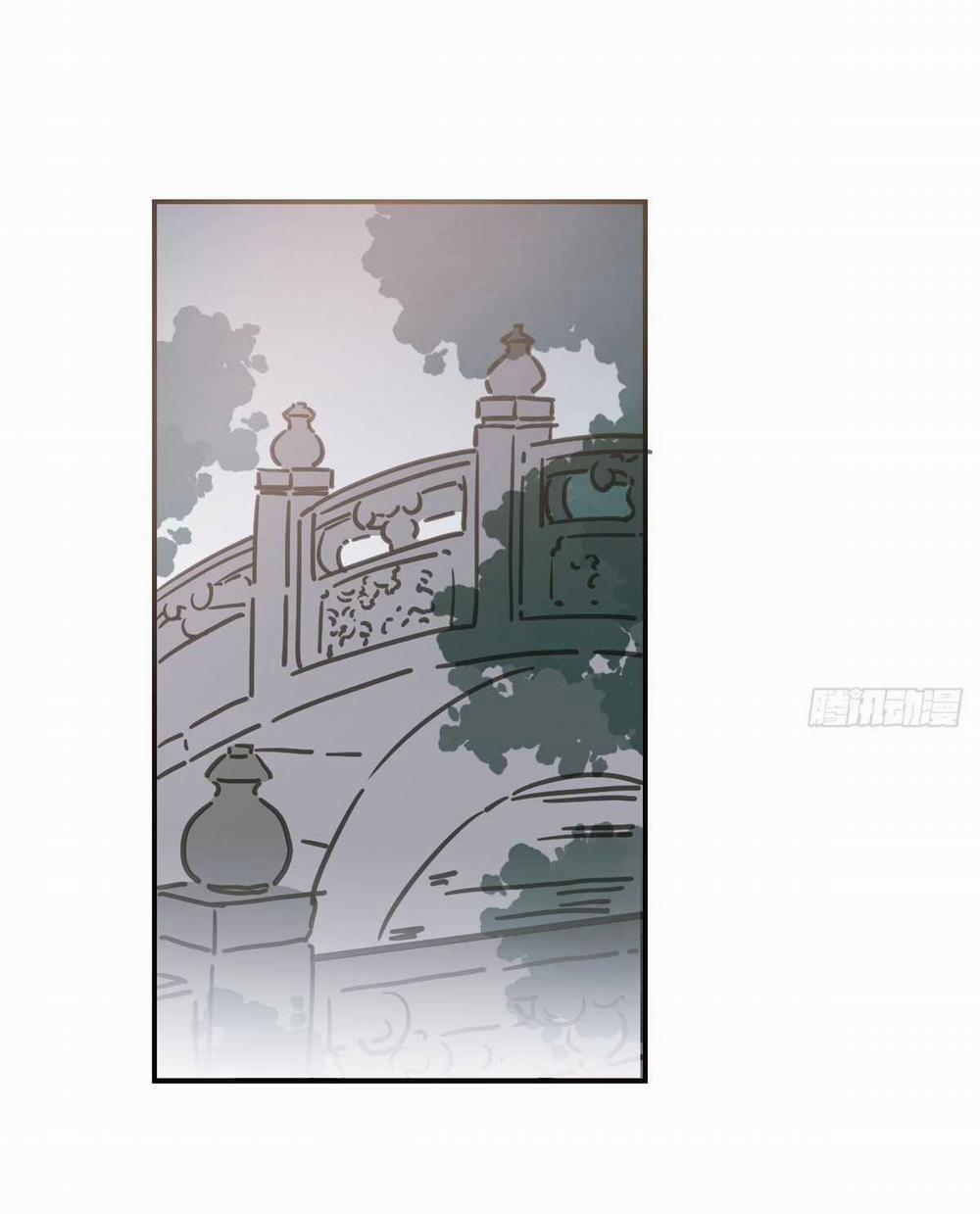 Bắt Lấy Ngao Ngao 80 trang 30