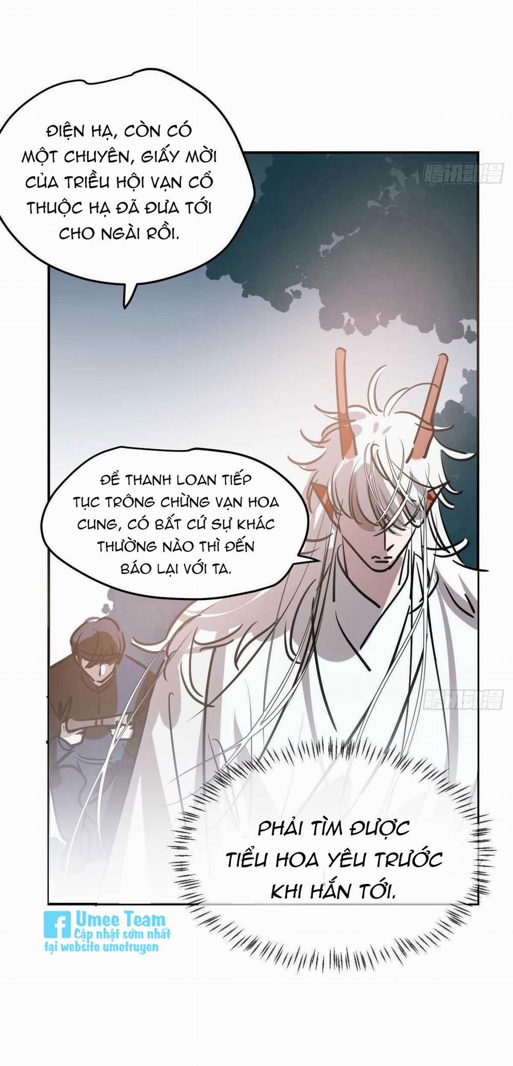 Bắt Lấy Ngao Ngao 80 trang 32