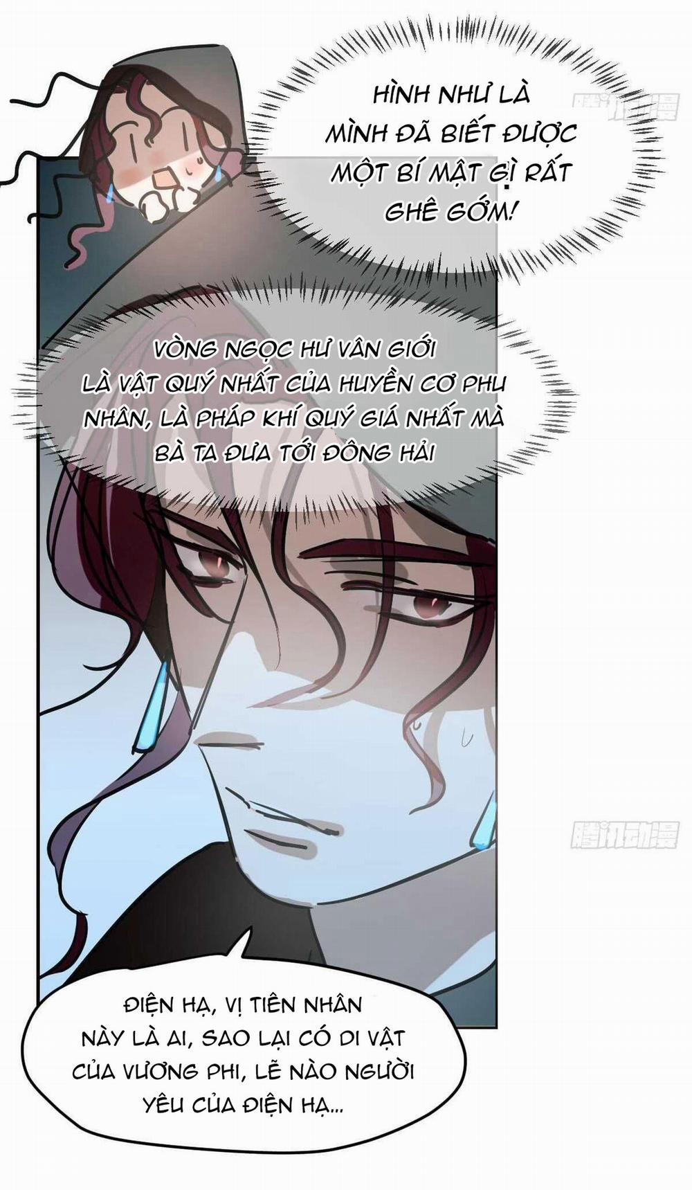 Bắt Lấy Ngao Ngao 81 trang 13