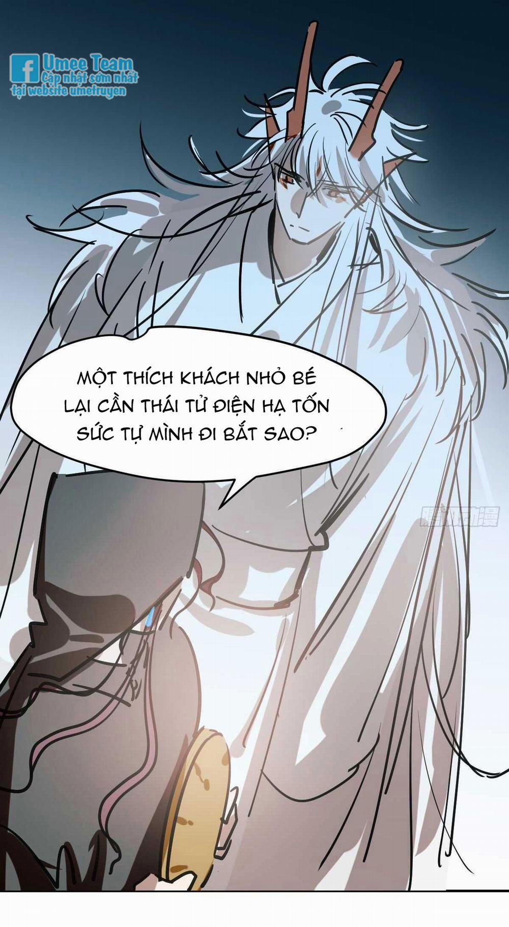 Bắt Lấy Ngao Ngao 81 trang 16