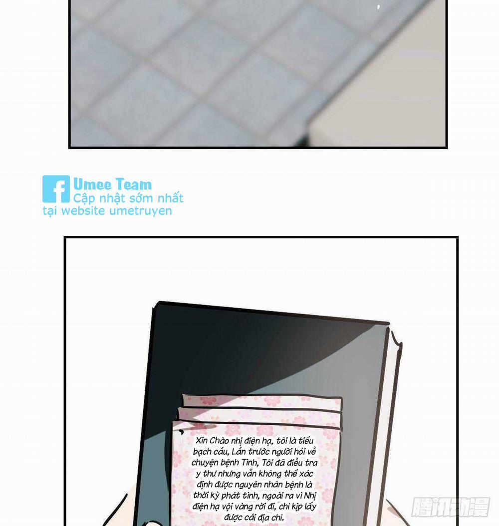 Bắt Lấy Ngao Ngao 82 trang 25