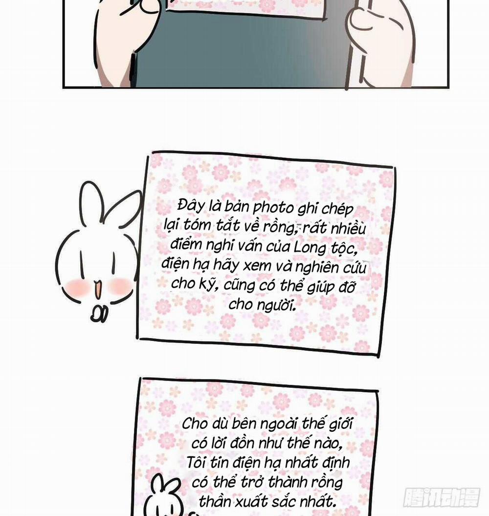 Bắt Lấy Ngao Ngao 82 trang 26