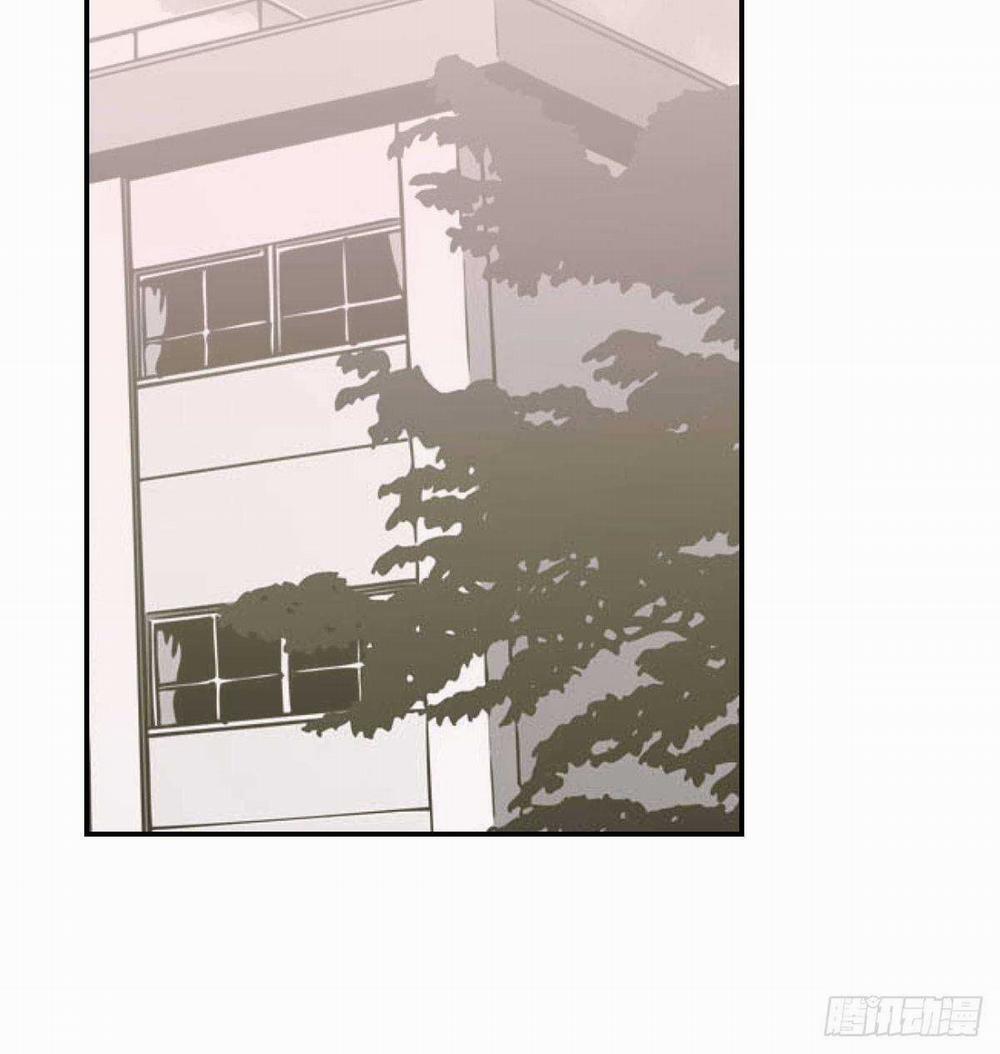 Bắt Lấy Ngao Ngao 84 trang 27