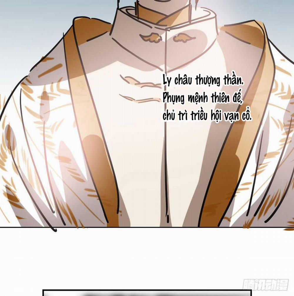 Bắt Lấy Ngao Ngao 85 trang 13