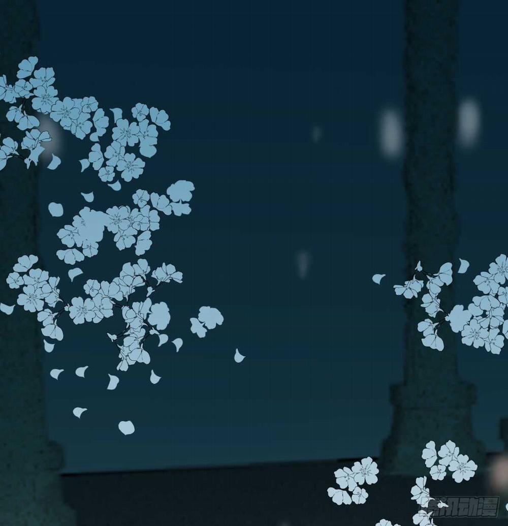 Bắt Lấy Ngao Ngao 85 trang 44