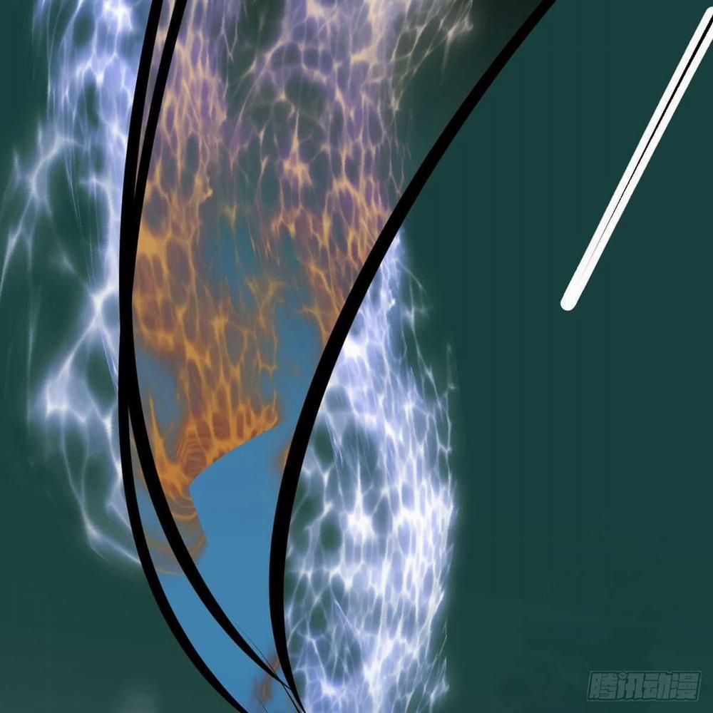 Bắt Lấy Ngao Ngao 85 trang 56