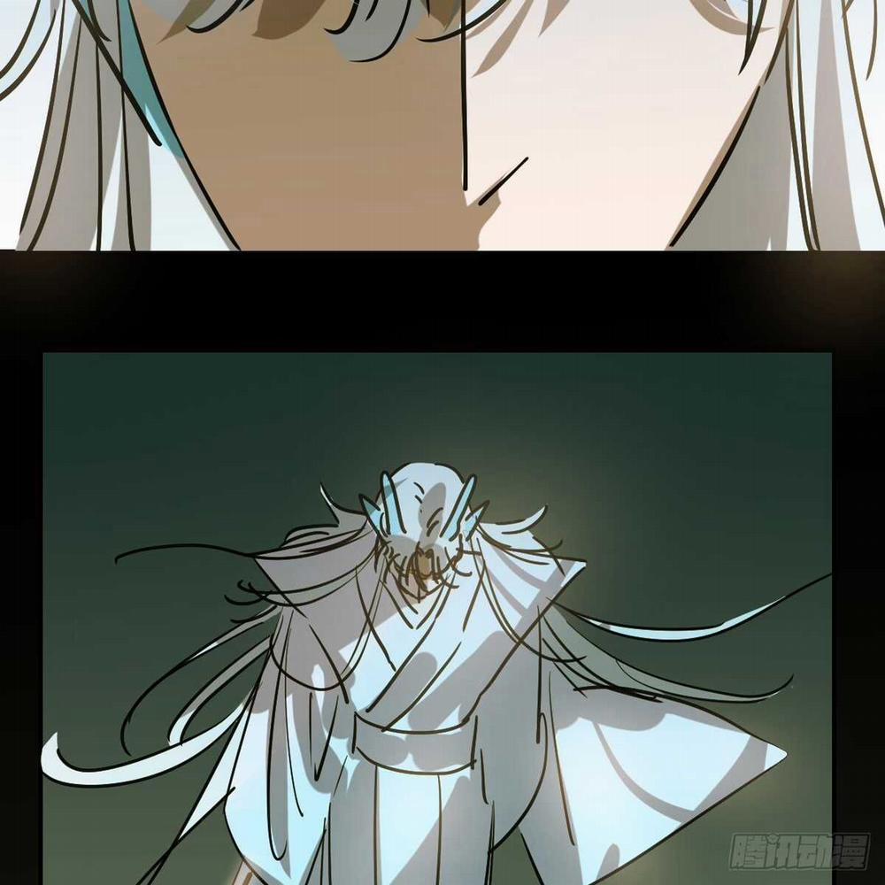 Bắt Lấy Ngao Ngao 85 trang 62