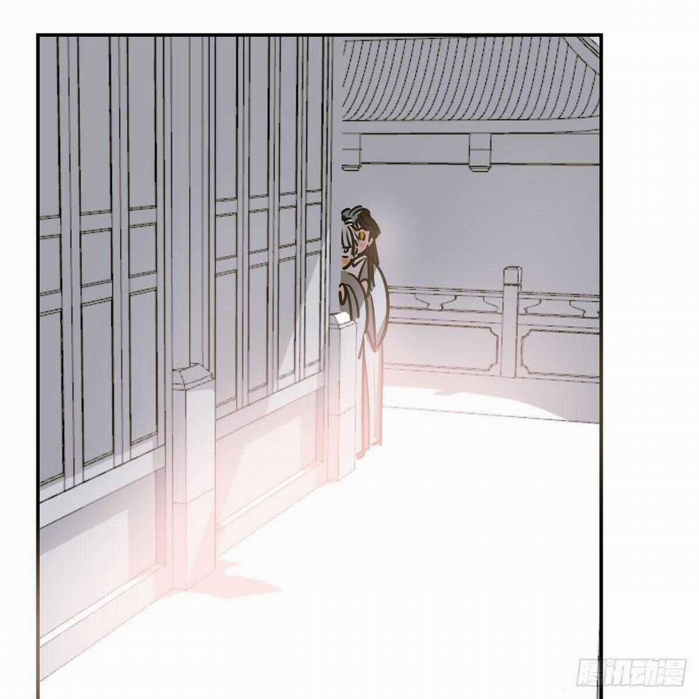 Bắt Lấy Ngao Ngao 86 trang 50