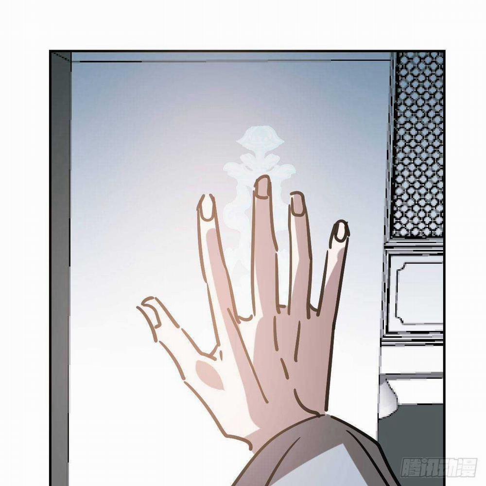 Bắt Lấy Ngao Ngao 87 trang 38