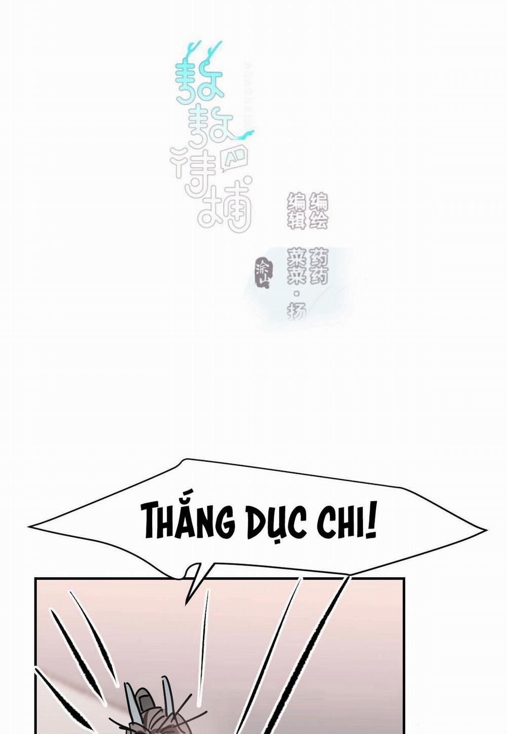 Bắt Lấy Ngao Ngao 88 trang 1