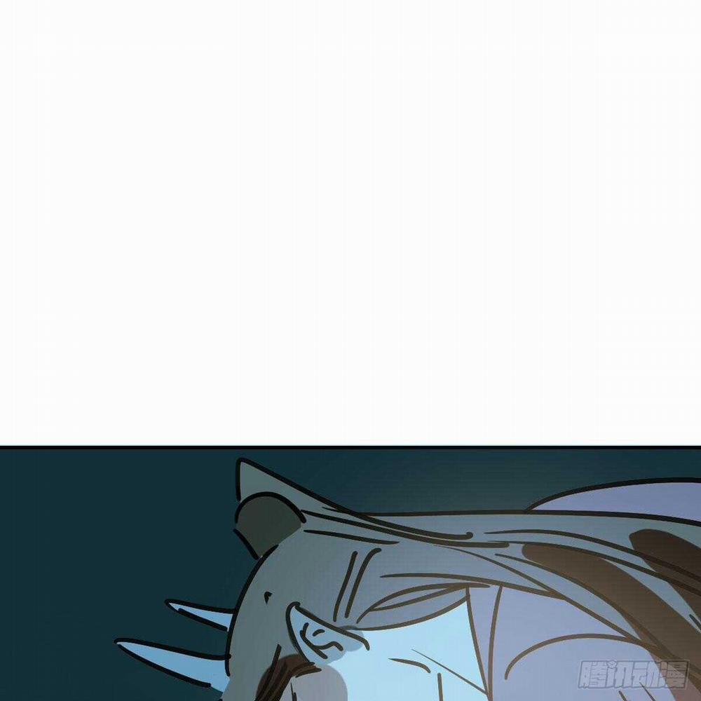 Bắt Lấy Ngao Ngao 89 trang 44