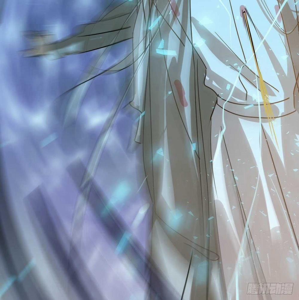 Bắt Lấy Ngao Ngao 91 trang 26