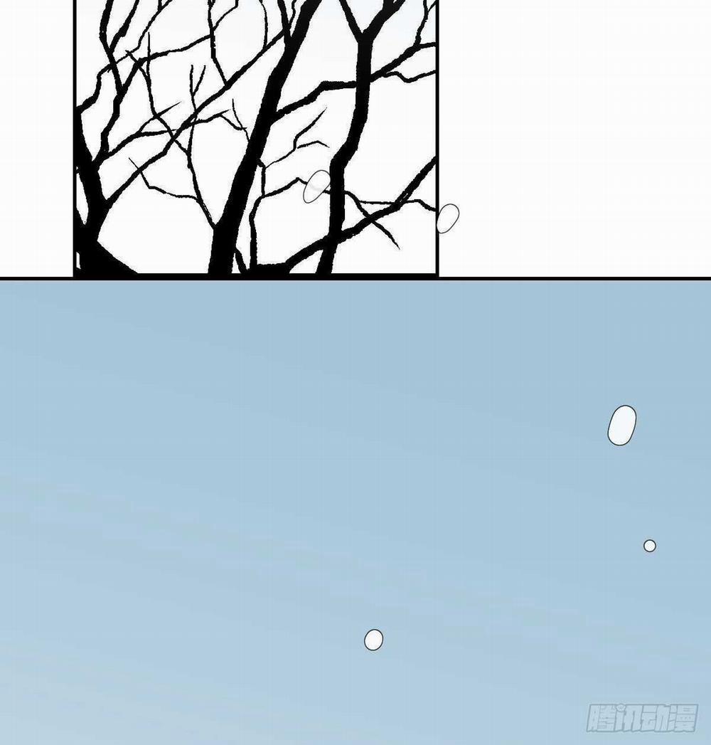 Bắt Lấy Ngao Ngao 91 trang 39