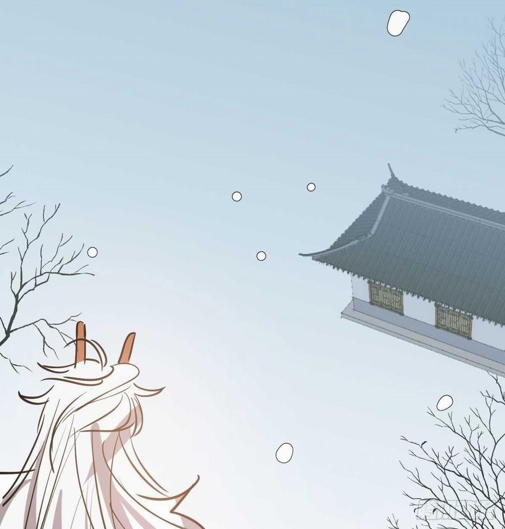 Bắt Lấy Ngao Ngao 91 trang 40