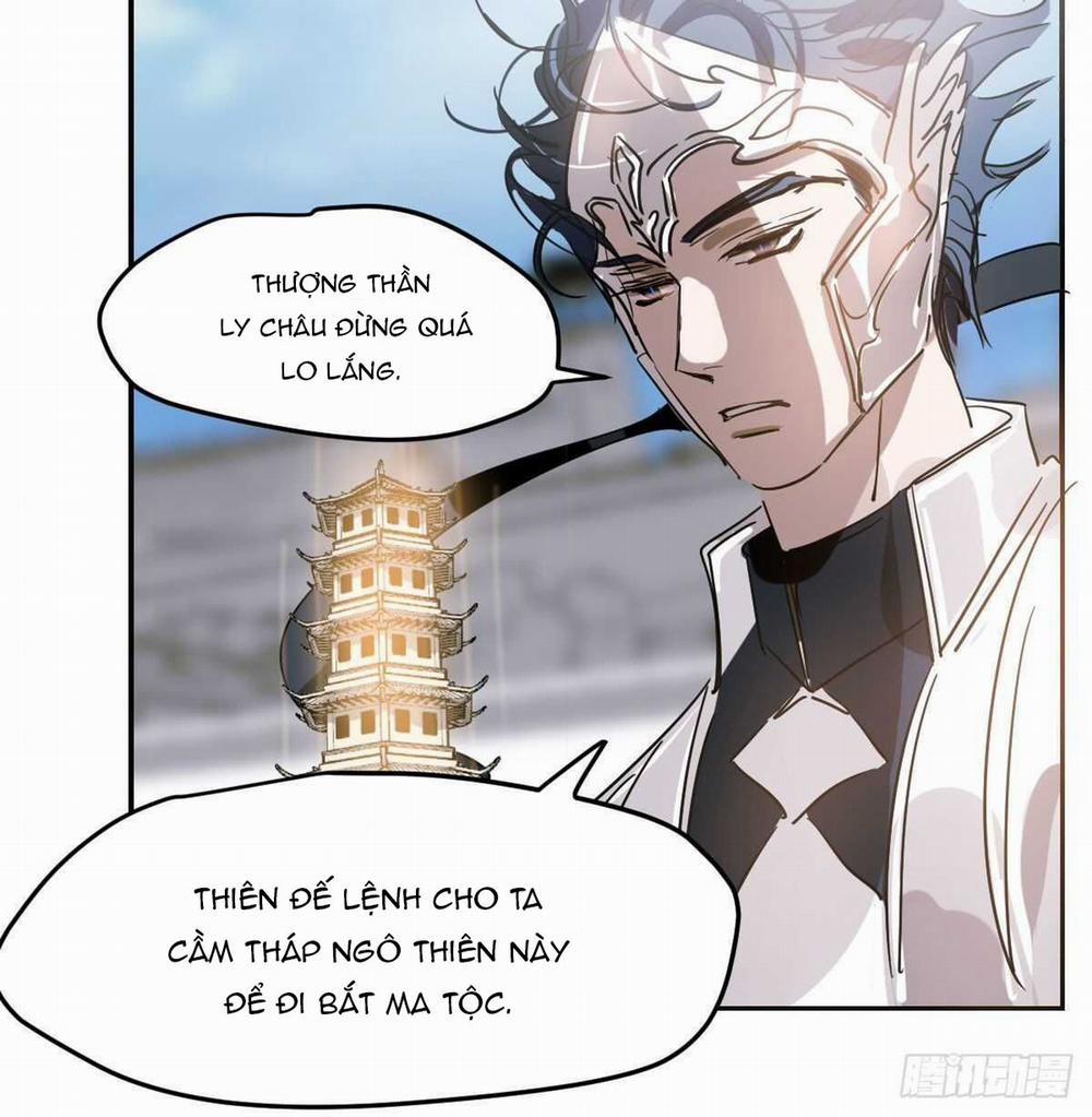 Bắt Lấy Ngao Ngao 92 trang 26