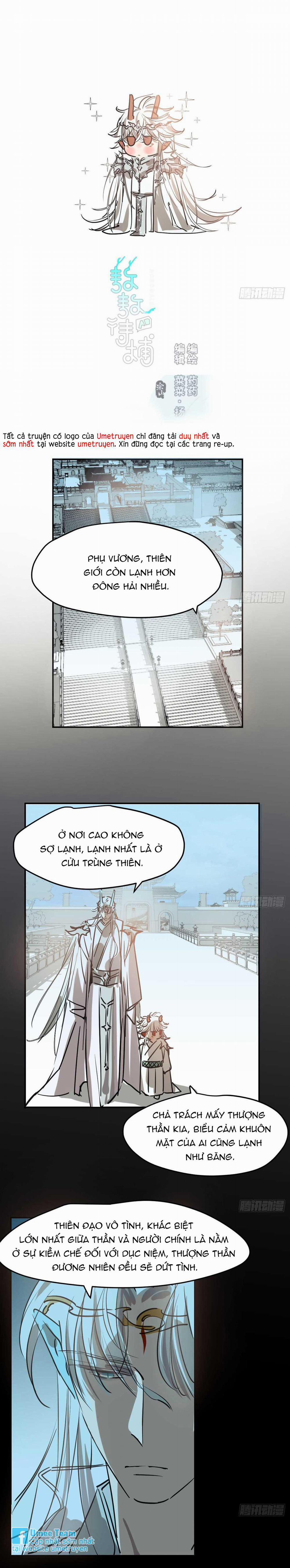 Bắt Lấy Ngao Ngao 93 trang 0