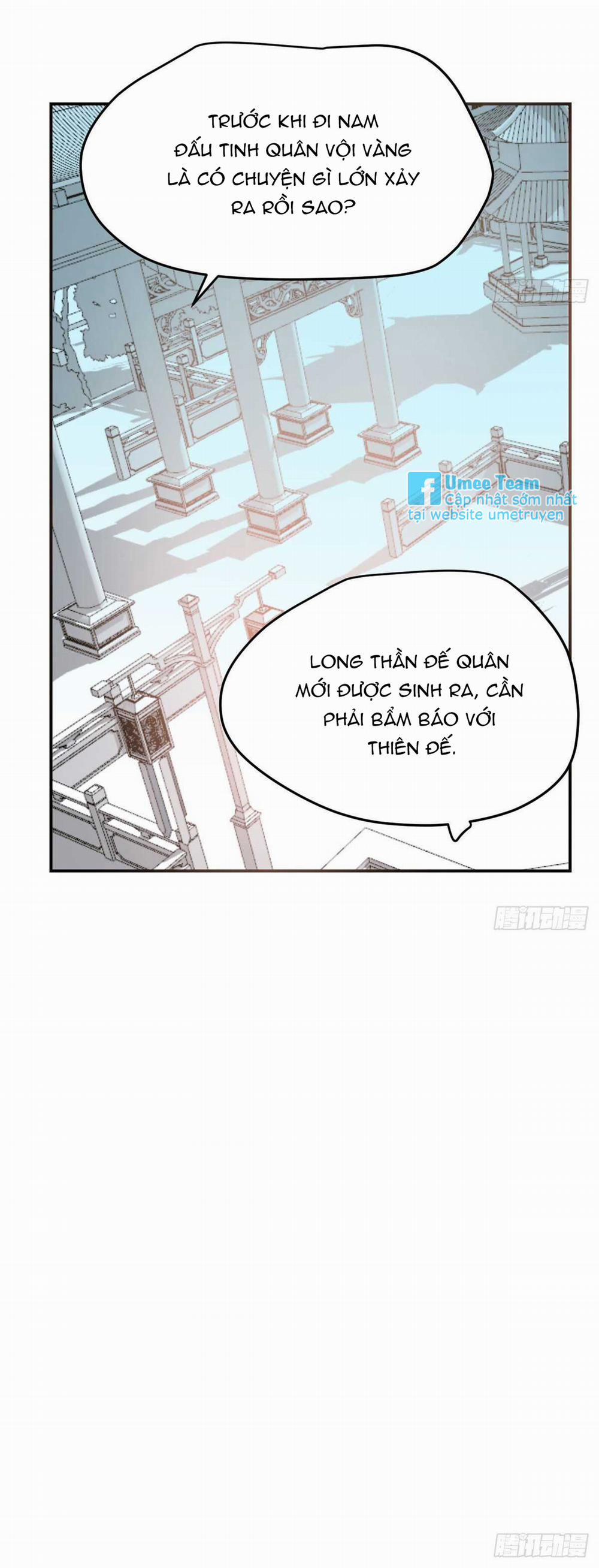 Bắt Lấy Ngao Ngao 93 trang 13