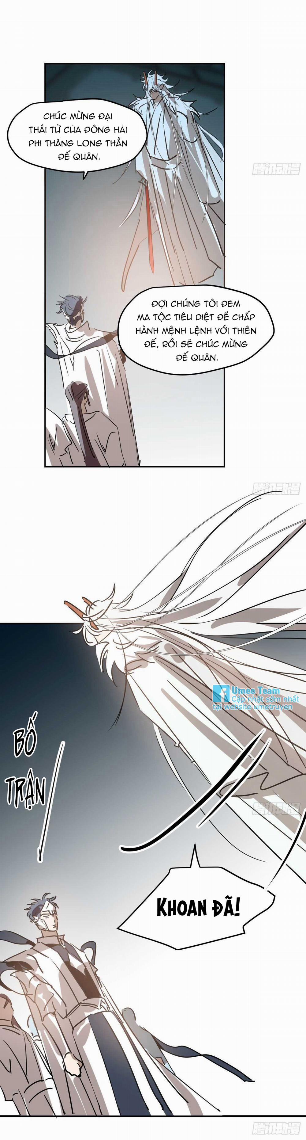 Bắt Lấy Ngao Ngao 93 trang 15