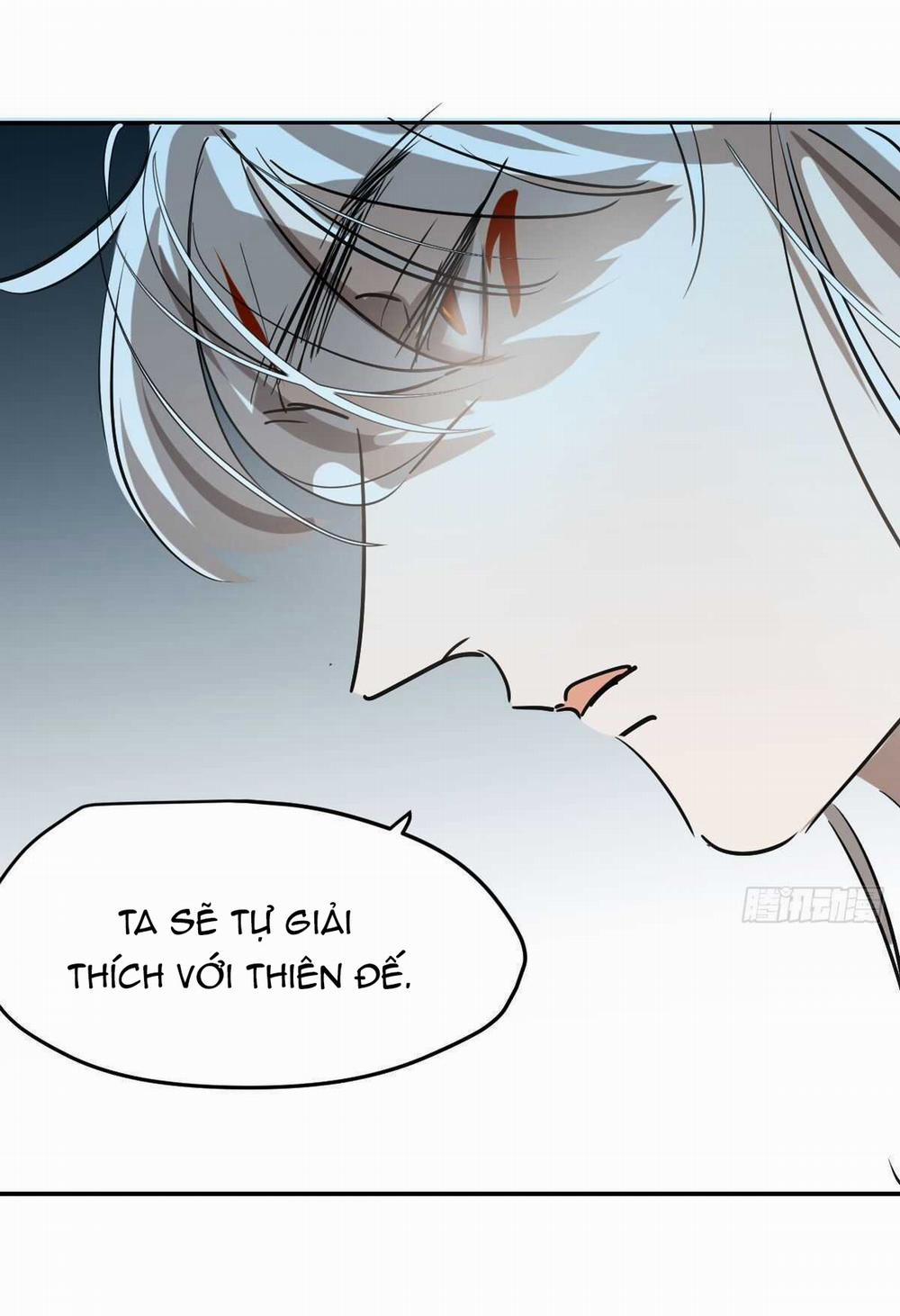 Bắt Lấy Ngao Ngao 93 trang 17