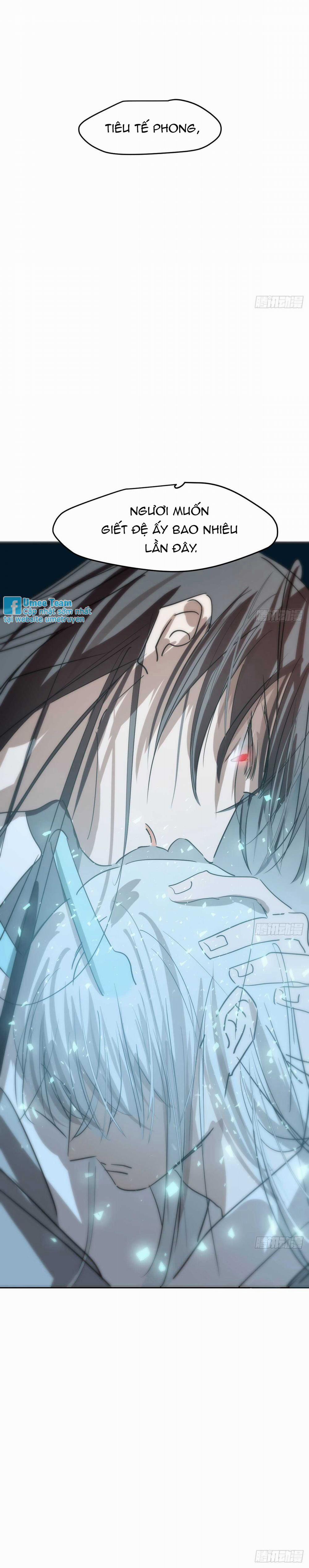 Bắt Lấy Ngao Ngao 93 trang 26