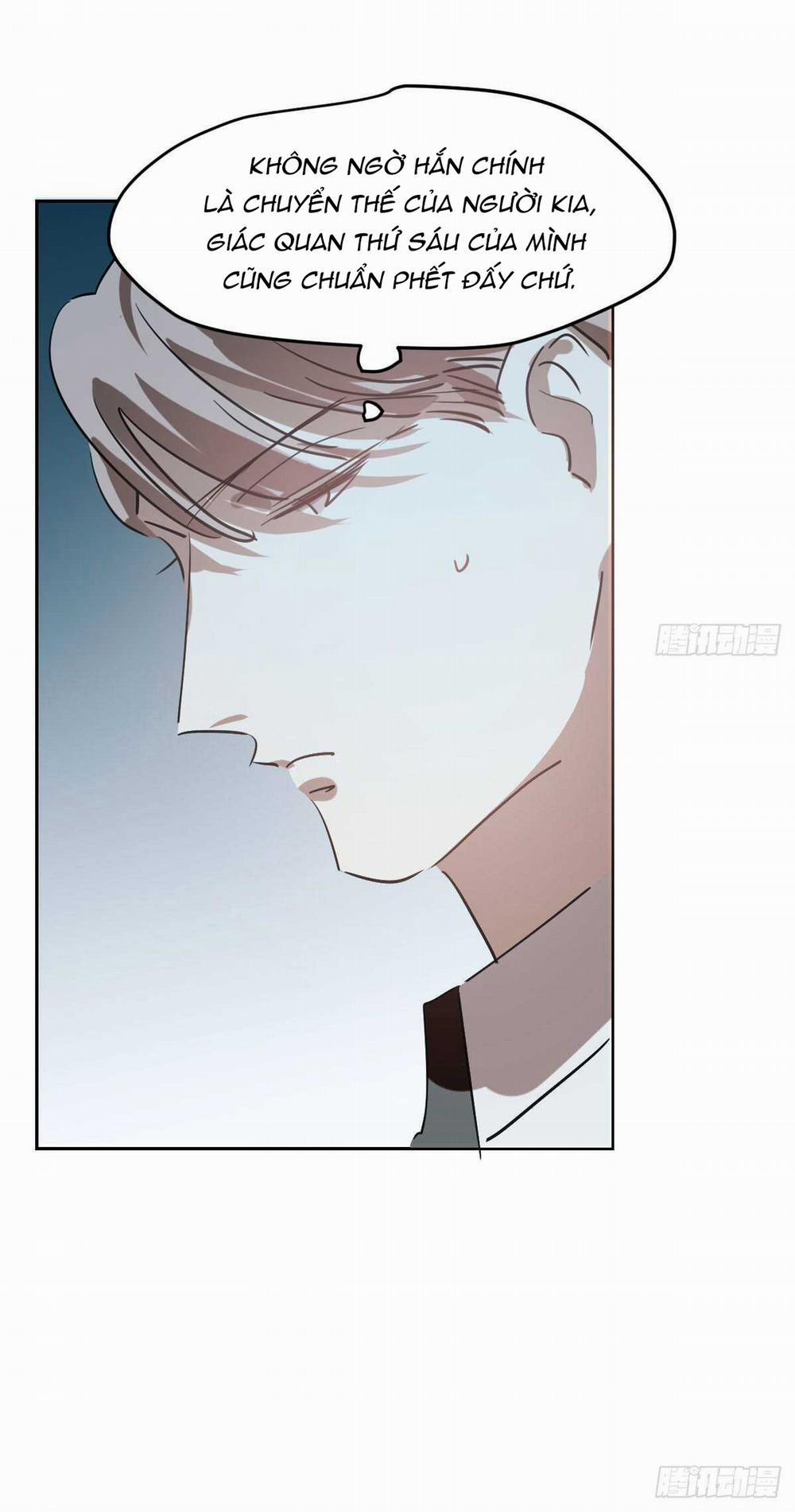 Bắt Lấy Ngao Ngao 94 trang 14