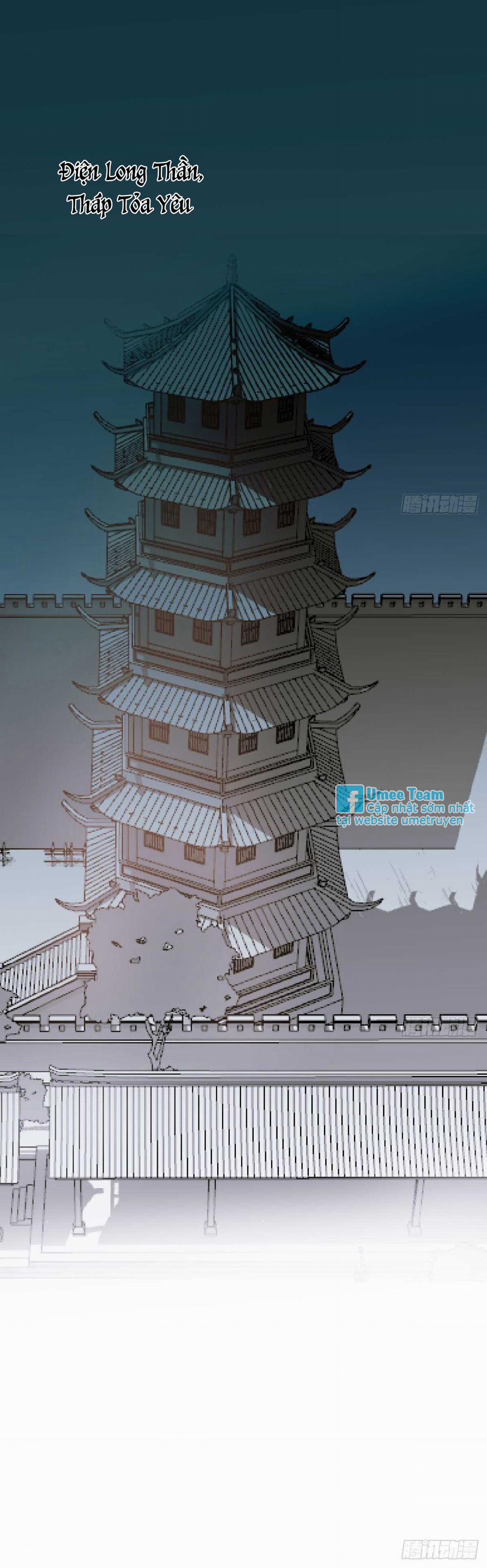 Bắt Lấy Ngao Ngao 94 trang 17