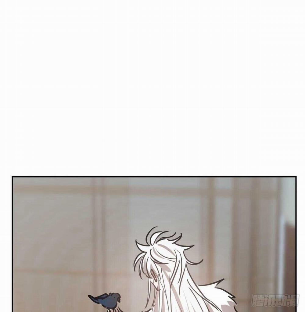 Bắt Lấy Ngao Ngao 95 trang 12