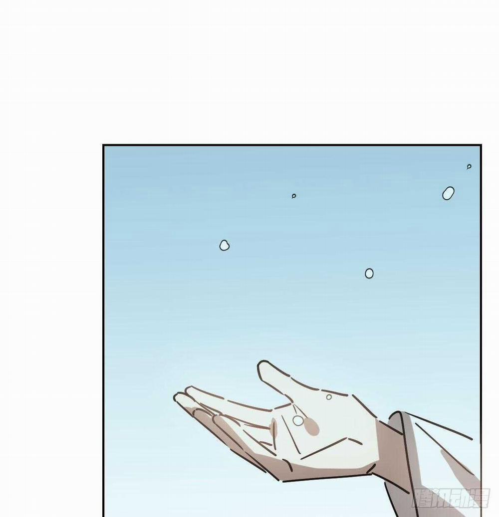 Bắt Lấy Ngao Ngao 95 trang 23