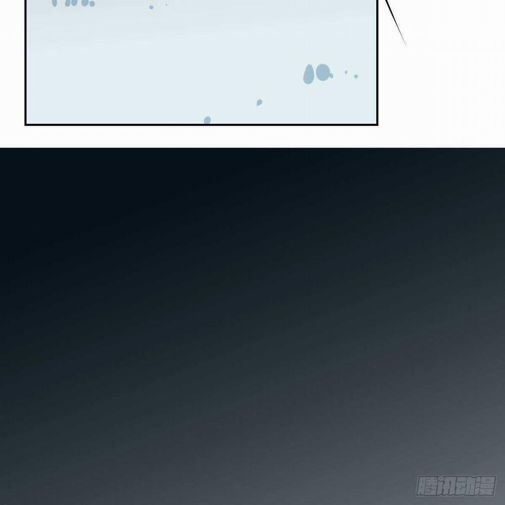 Bắt Lấy Ngao Ngao 95 trang 32