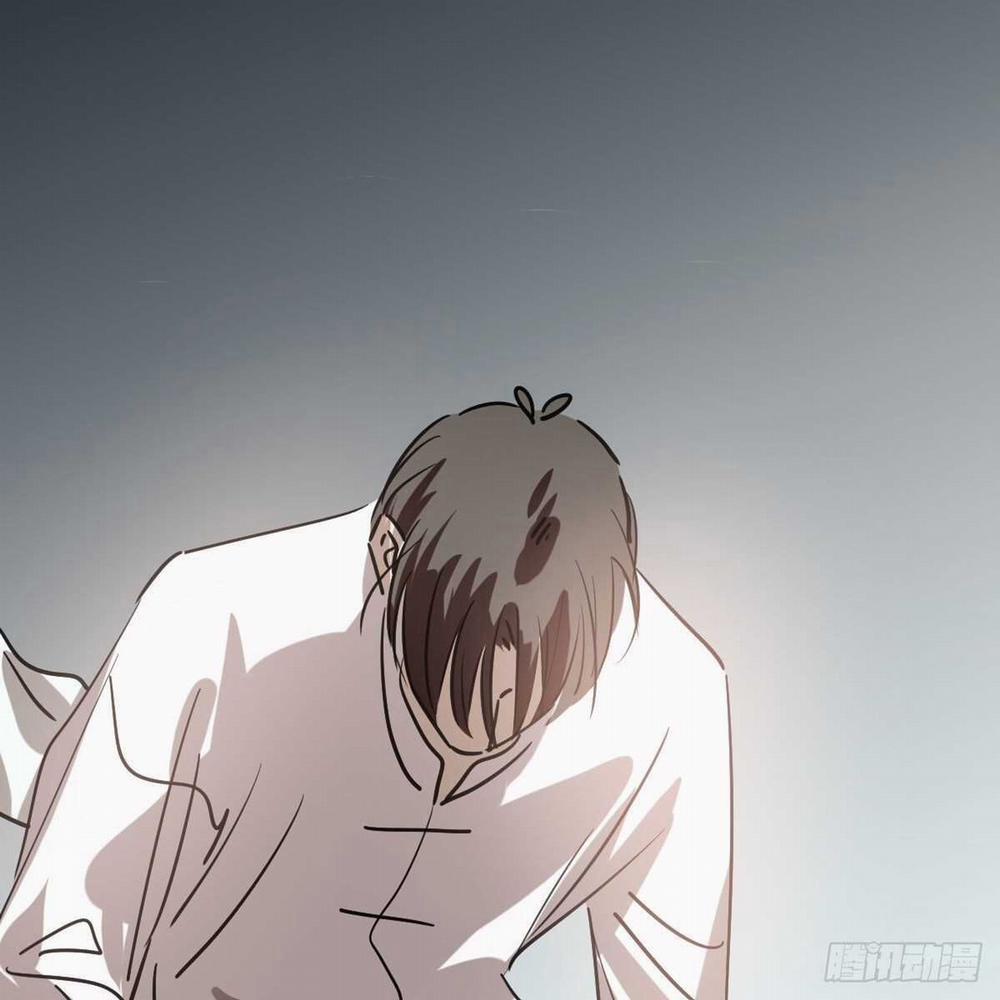 Bắt Lấy Ngao Ngao 95 trang 33