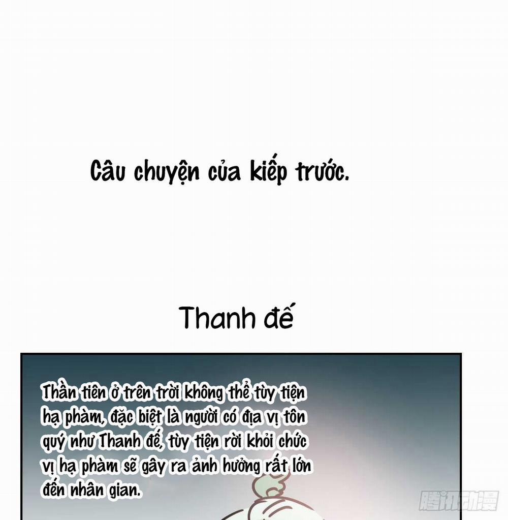 Bắt Lấy Ngao Ngao 95 trang 47