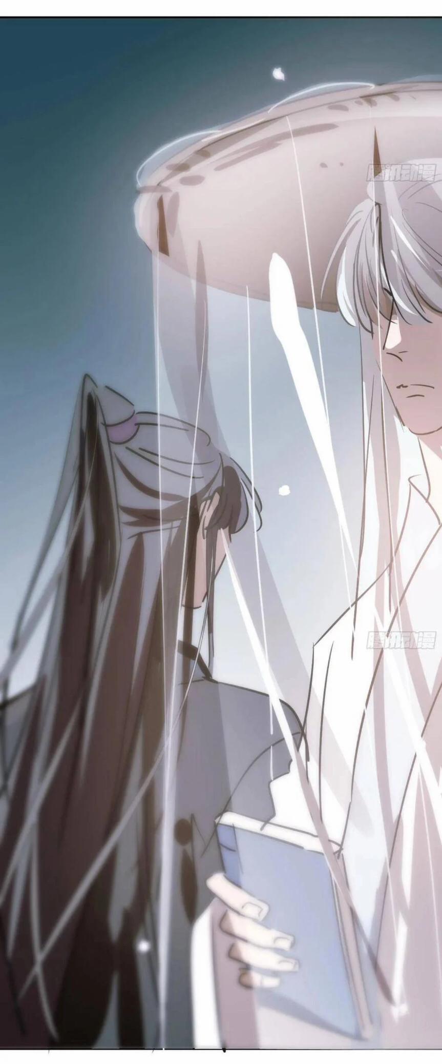 Bắt Lấy Ngao Ngao 96 trang 43