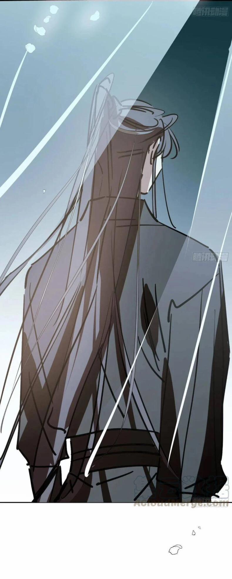 Bắt Lấy Ngao Ngao 96 trang 47