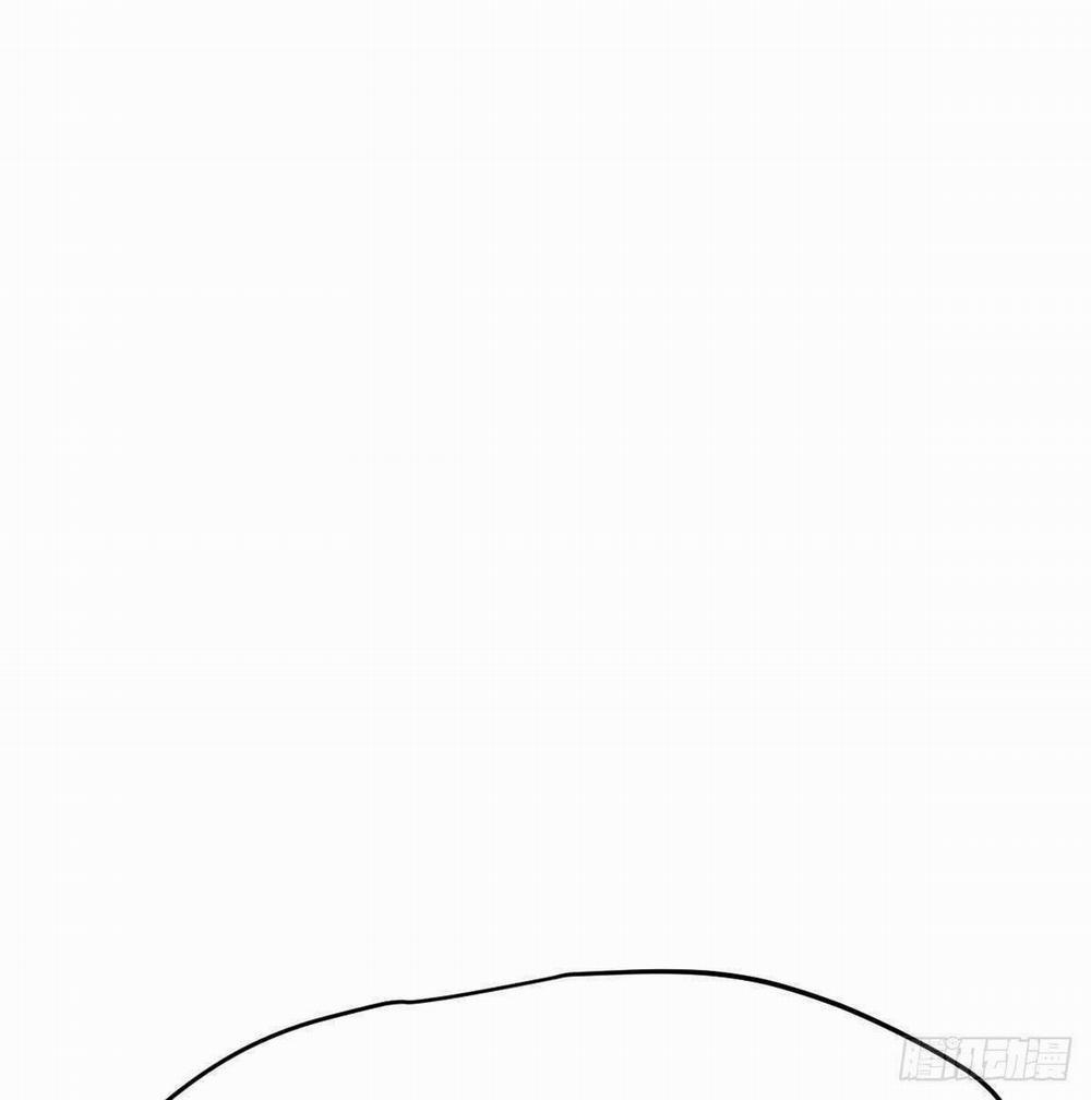 Bắt Lấy Ngao Ngao 97 trang 31