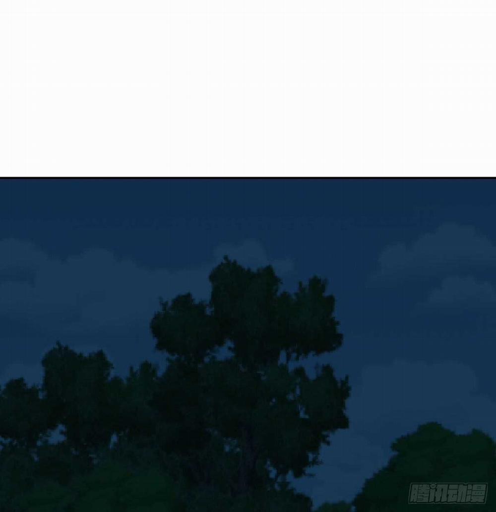 Bắt Lấy Ngao Ngao 97 trang 47