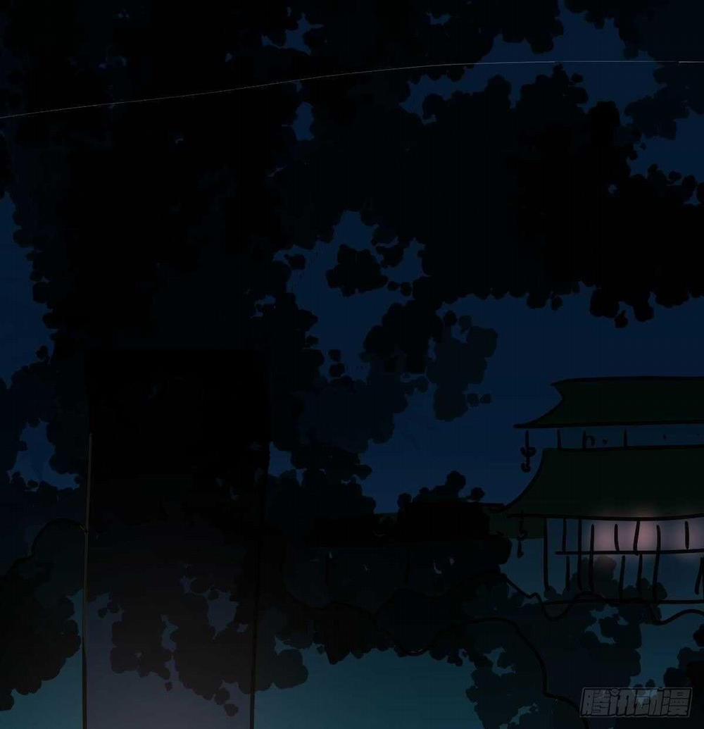 Bắt Lấy Ngao Ngao 97 trang 77